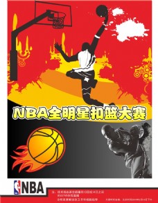 即便是