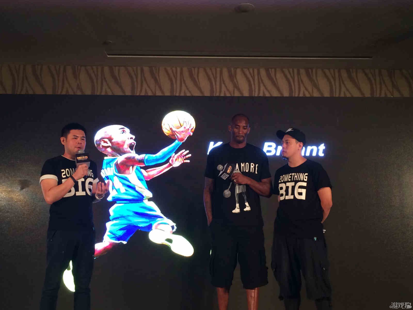高无