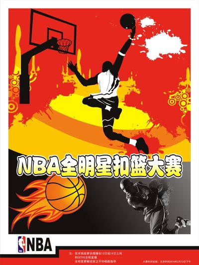 现个人与集