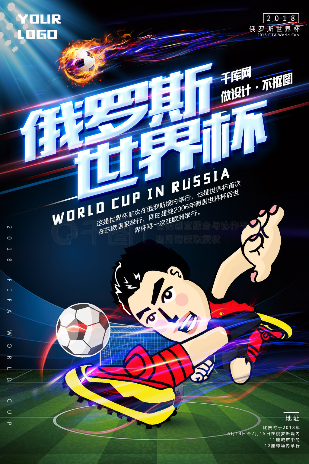 不仅是