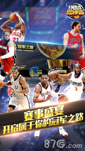 他深知每一 他深知每一